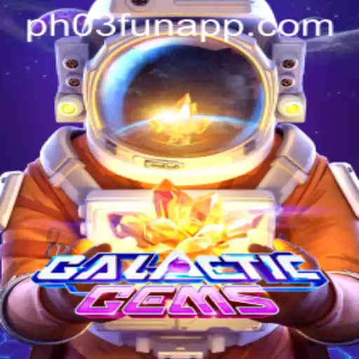 Exploring the Universe of GalacticGems: A Journey Through Infinite Possibilities